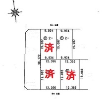 北区拓北　住宅用地　1区画