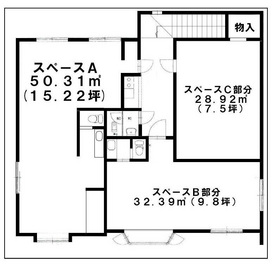 マルヨシビル（2階C）::間取り図(1)