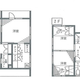 福住２－１１　一戸建 ::間取り図(1)