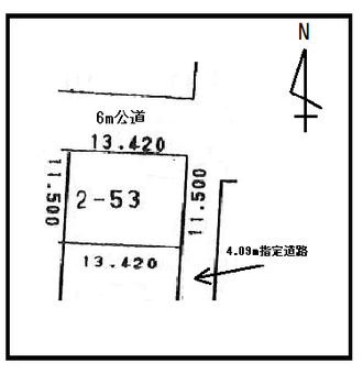 倶知安　住宅用売土地::写真(1)