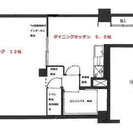 チサンマンション札幌第５::間取り図(1)