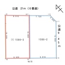 新琴似１１－８売土地::写真(1)