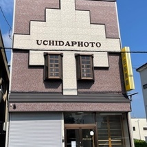 倶知安町　売土地