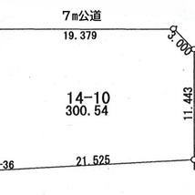 江別市大麻沢町　住宅用地　角地90.9坪