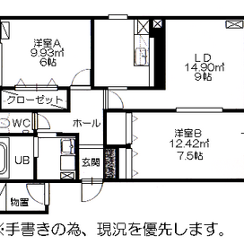 ブリック・ＭＳ::間取り図(1)