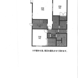 土門マンション2F::間取り図(1)