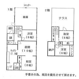 花川北３－２　貸一戸建::間取り図(1)