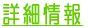 Ú×
