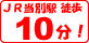 iqʉwkPOII
