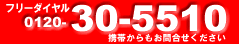 t[_COPQO|RO|TTPO