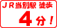 iqʉwkSII