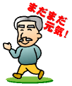 Cȍ