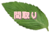 Ԏ